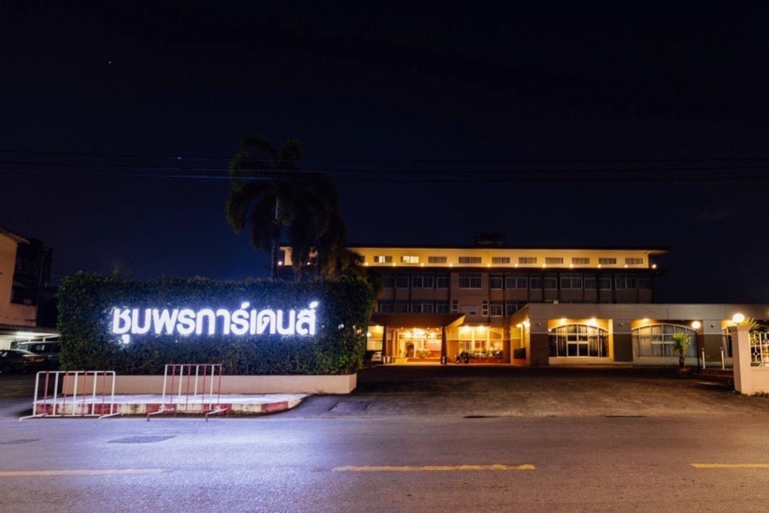 Chumphon Gardens Hotel Bagian luar foto